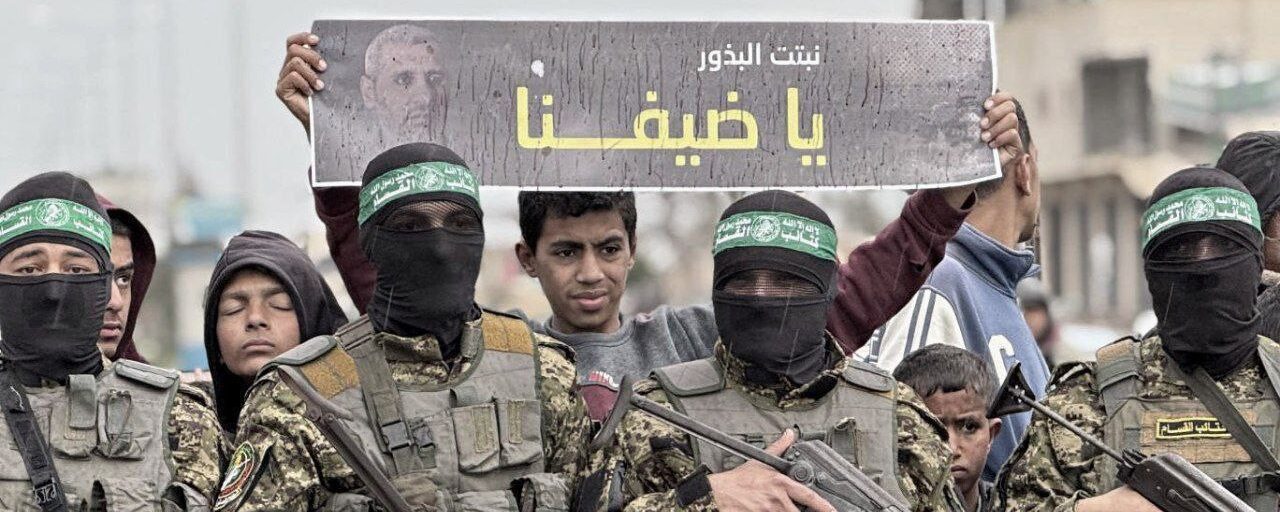 Gaza, ecco il documento segreto che svela l’inganno di Hamas