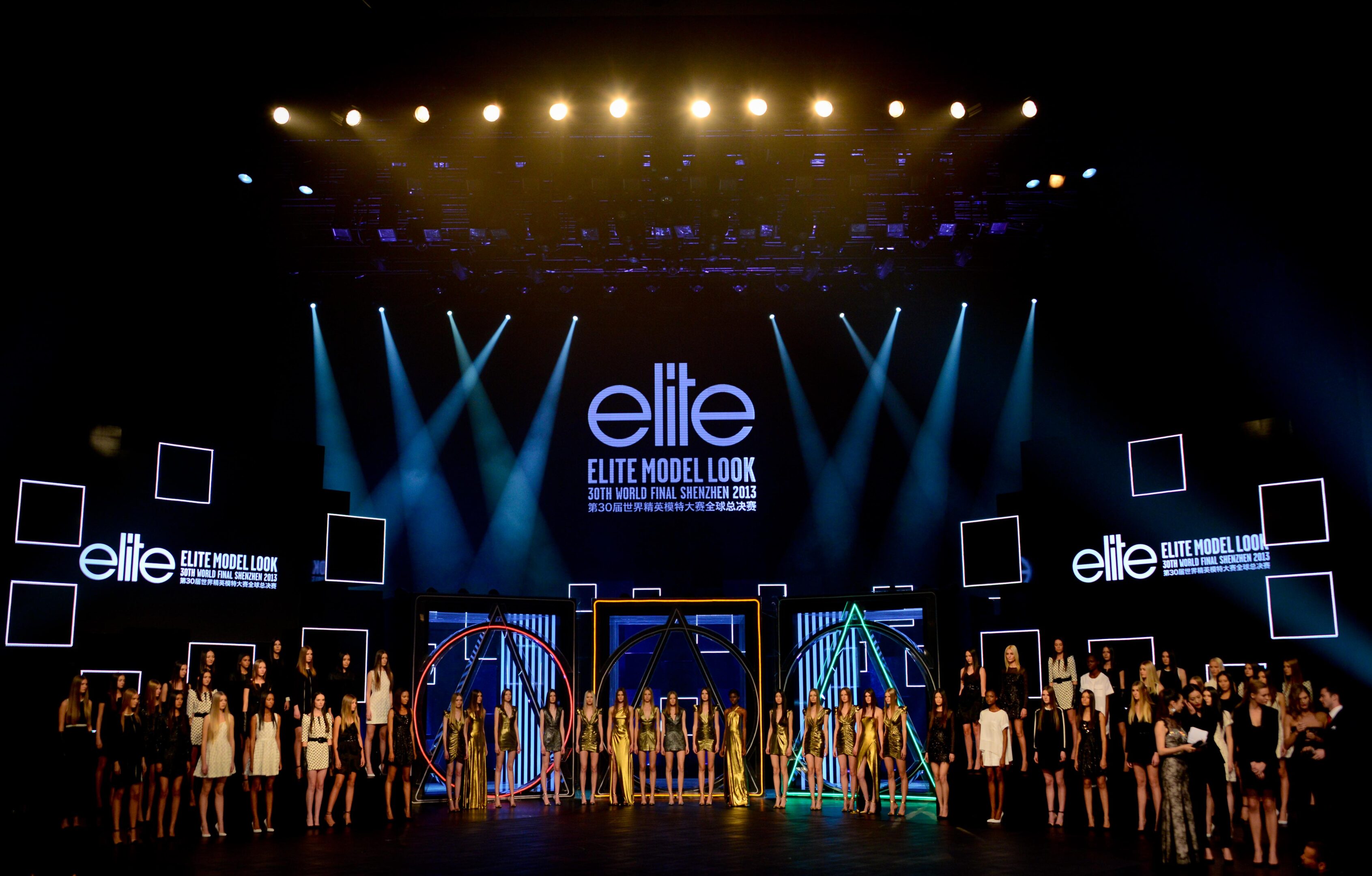 Elite Model Look 2026, perché la finale di Roma è l’evento moda da non perdere
