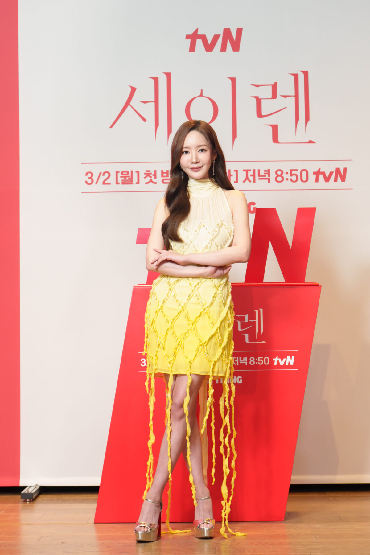 Siren’s Kiss, il romance thriller che trasforma seduzione e sospetto in un gioco pericoloso