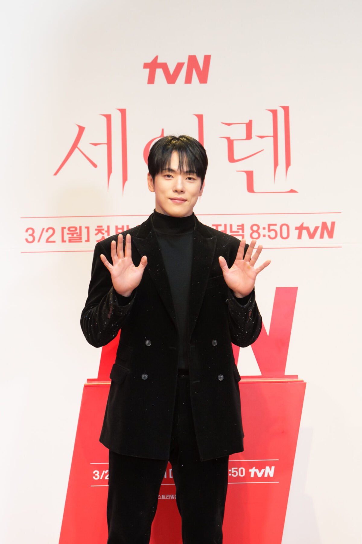 Siren’s Kiss, il romance thriller che trasforma seduzione e sospetto in un gioco pericoloso