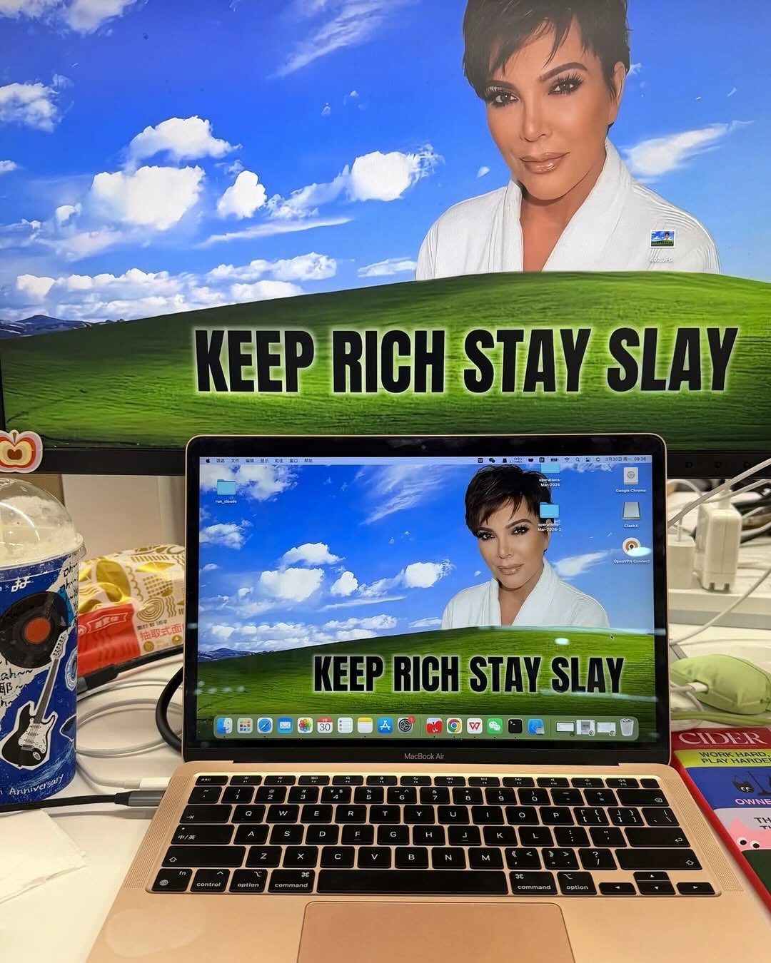 La Cina ha scelto Kris Jenner: cosa c’è dietro il fenomeno virale che sta conquistando la Gen Z