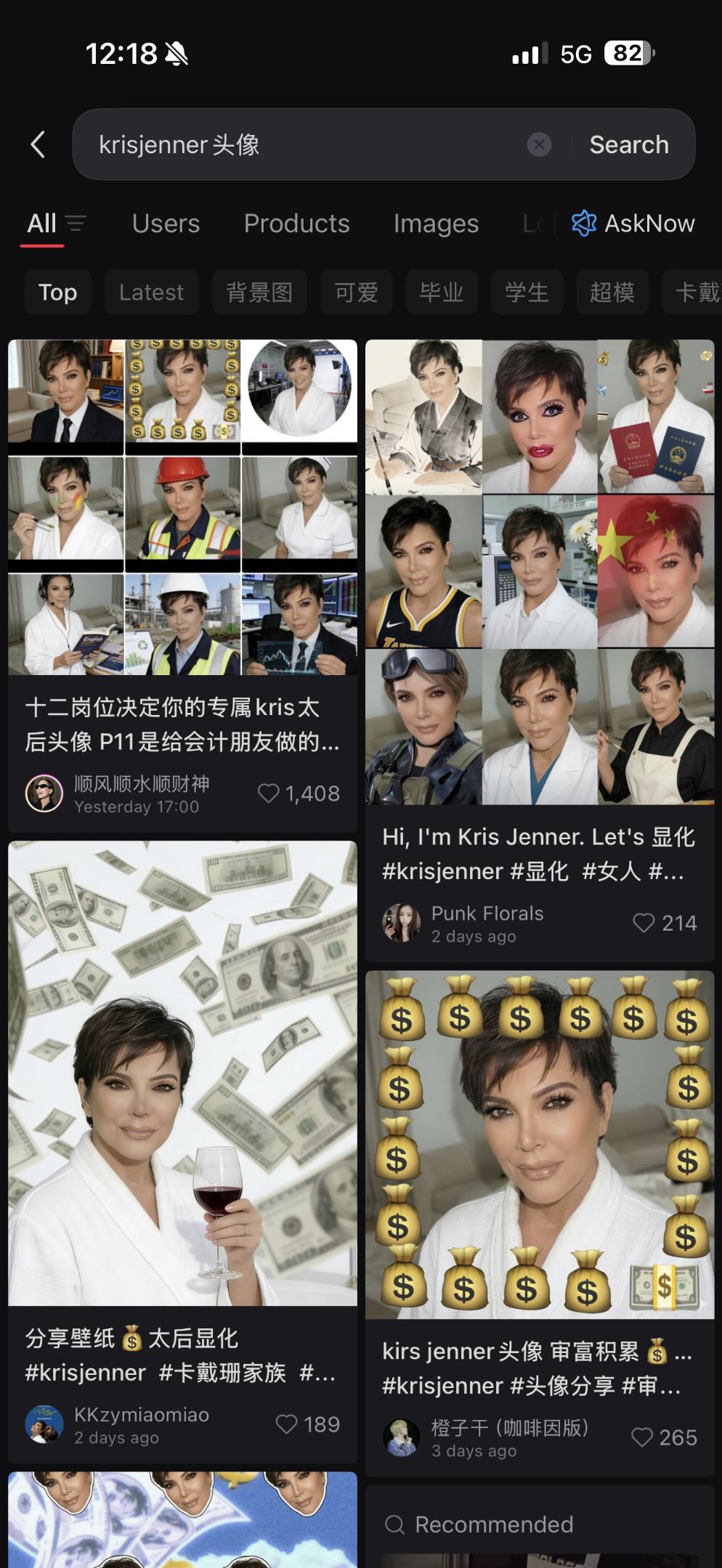 La Cina ha scelto Kris Jenner: cosa c’è dietro il fenomeno virale che sta conquistando la Gen Z