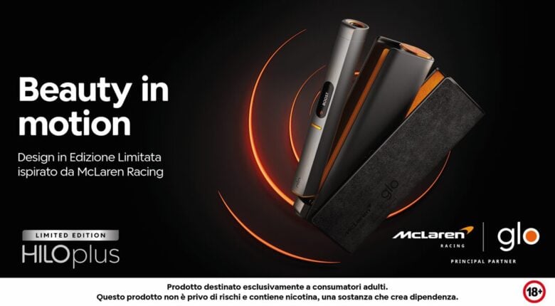 glo_McLaren_Limited Edition