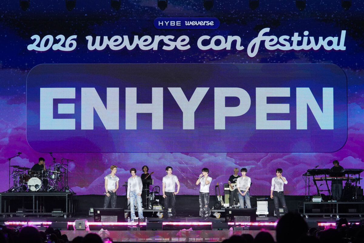 Weverse Con 2026, dentro il festival che ha trasformato il K-pop in una città Weverse Con 2026, dentro il festival che ha trasformato il K-pop in una città