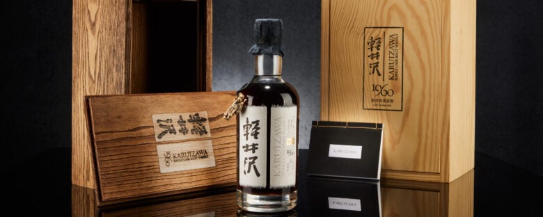 Whisky Karuizawa 1960