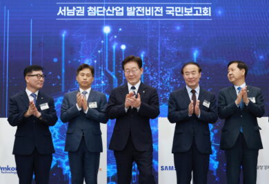 L’IA cannibalizza sempre di più gli investimenti: la Corea del Sud prepara il piano da oltre 1000 miliardi