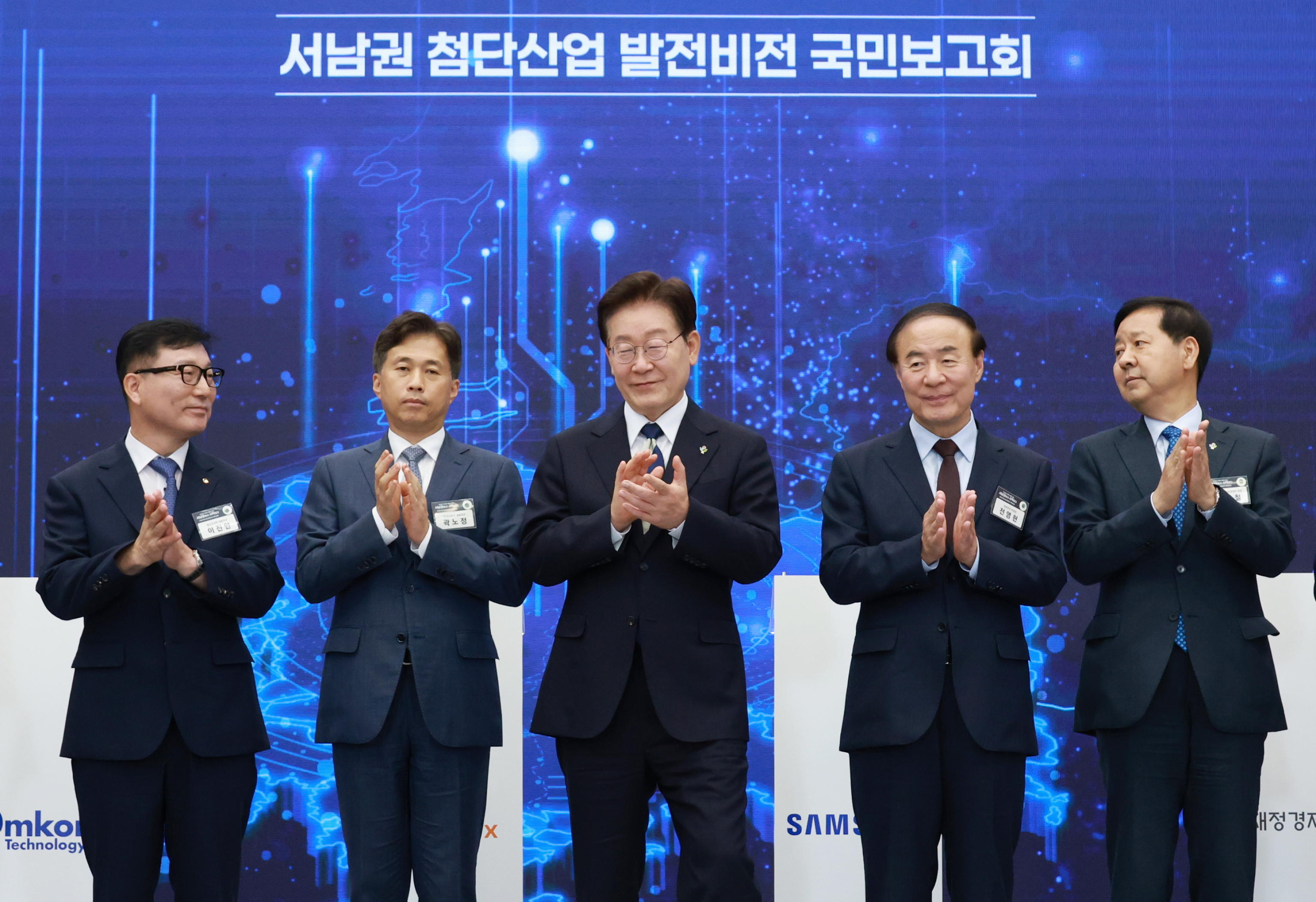 L’IA cannibalizza sempre di più gli investimenti: la Corea del Sud prepara il piano da oltre 1000 miliardi