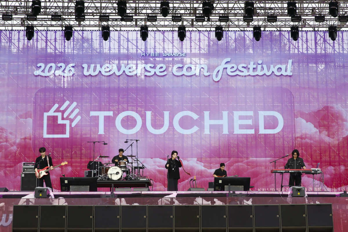 Weverse Con 2026, dentro il festival che ha trasformato il K-pop in una città Weverse Con 2026, dentro il festival che ha trasformato il K-pop in una città
