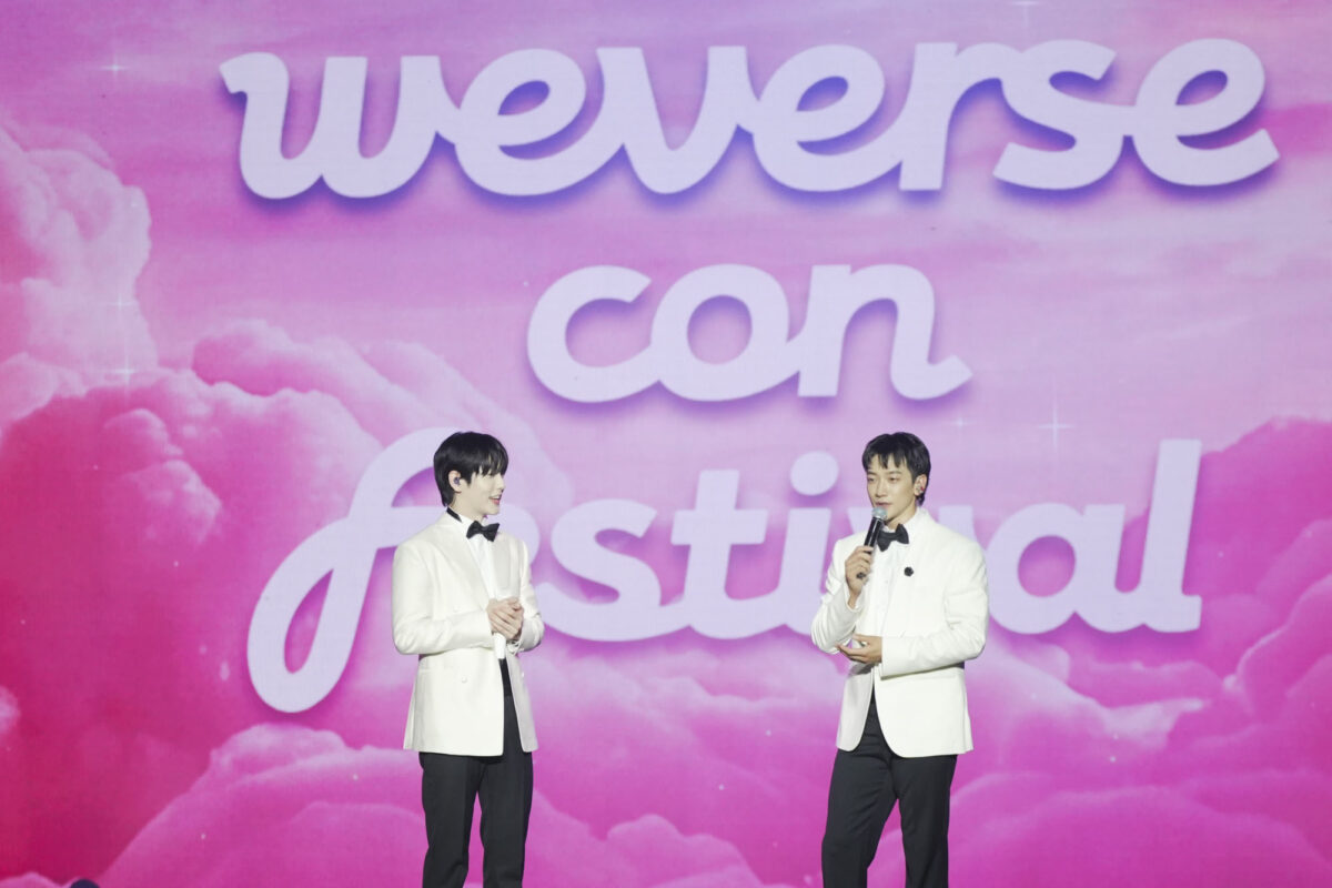 Weverse Con 2026, dentro il festival che ha trasformato il K-pop in una città Weverse Con 2026, dentro il festival che ha trasformato il K-pop in una città