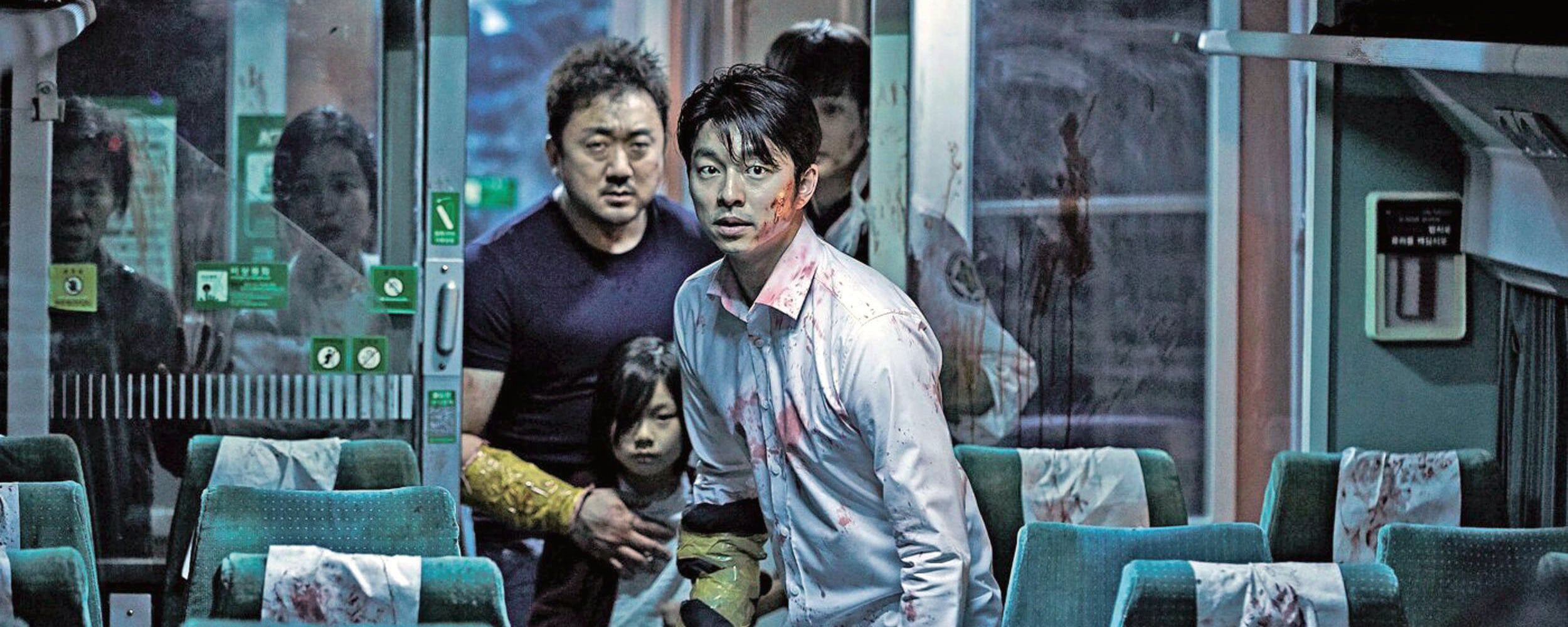 L’invasione coreana (al cinema e in streaming) L’invasione coreana (al cinema e in streaming)