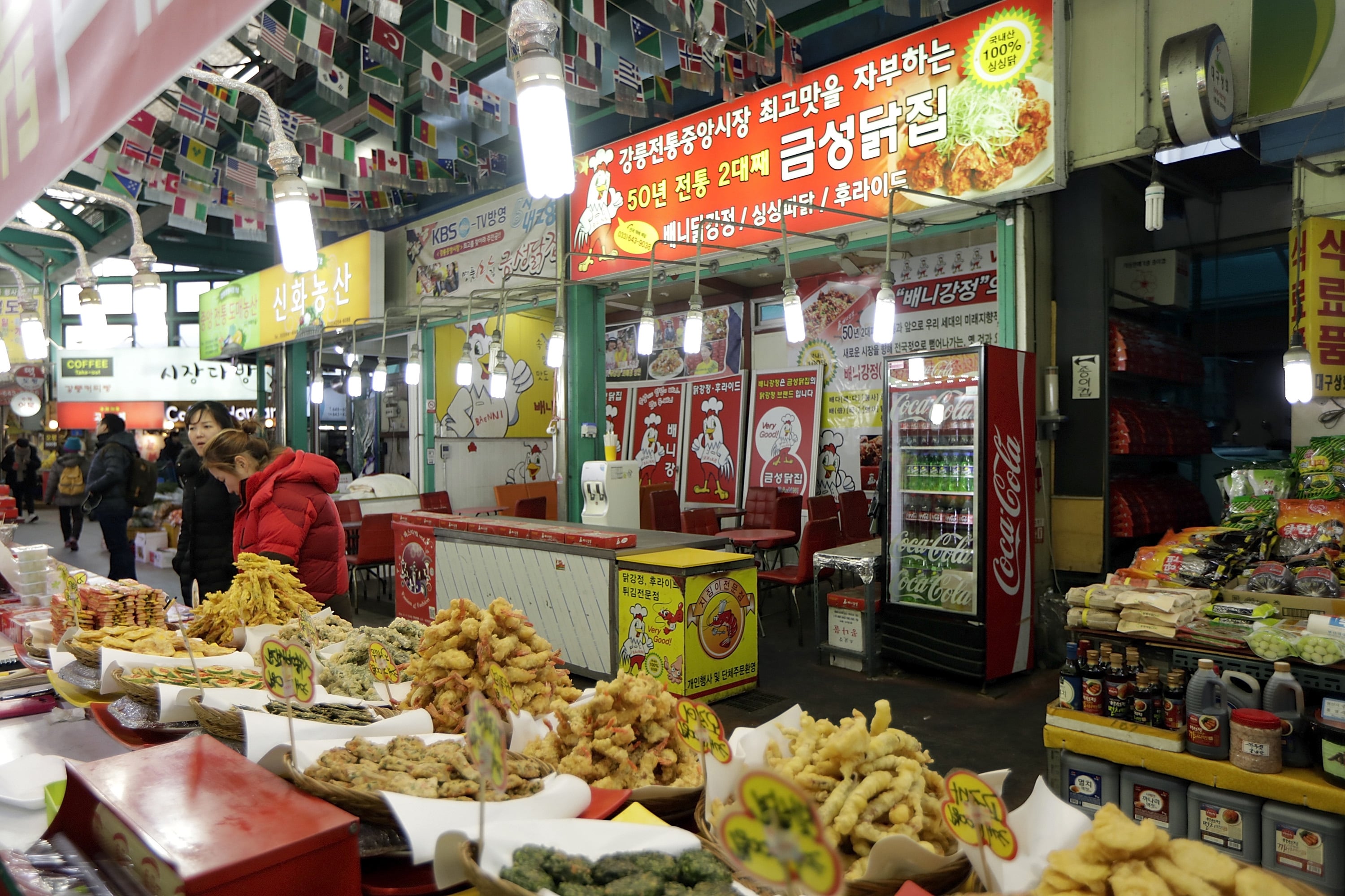 La Corea del Sud che non conosci si scopre a tavola: nove tappe tra piatti segreti, mercati e tradizioni millenarie La Corea del Sud che non conosci si scopre a tavola: nove tappe tra piatti segreti, mercati e tradizioni millenarie