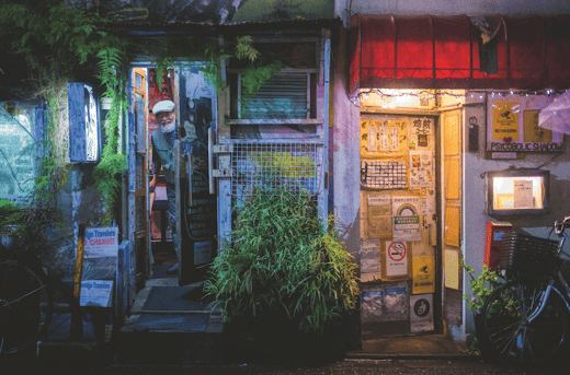 Tokyo prima che sparisca: 18 fotografi raccontano la città che cambia mentre la guardiamo Tokyo prima che sparisca: 18 fotografi raccontano la città che cambia mentre la guardiamo